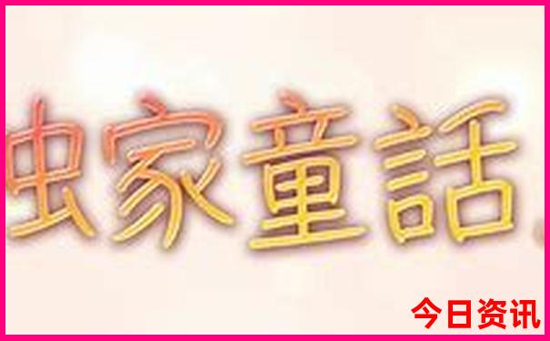 沽源十大景点排行榜