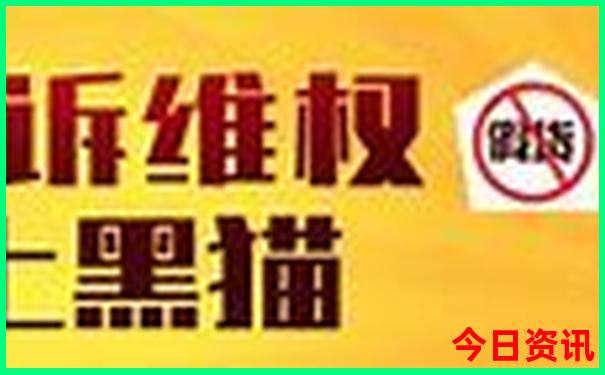 杨凌旅游必去十大景点