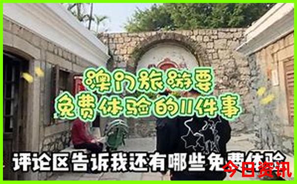 贵州省旅游景点分布图
